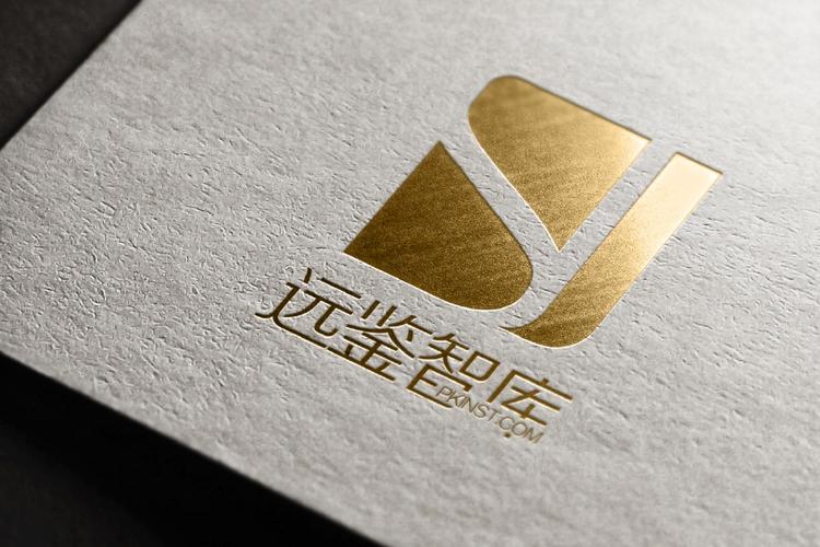 设计赋能，远见未来 对话V2 Design唯图设计与远鉴智库